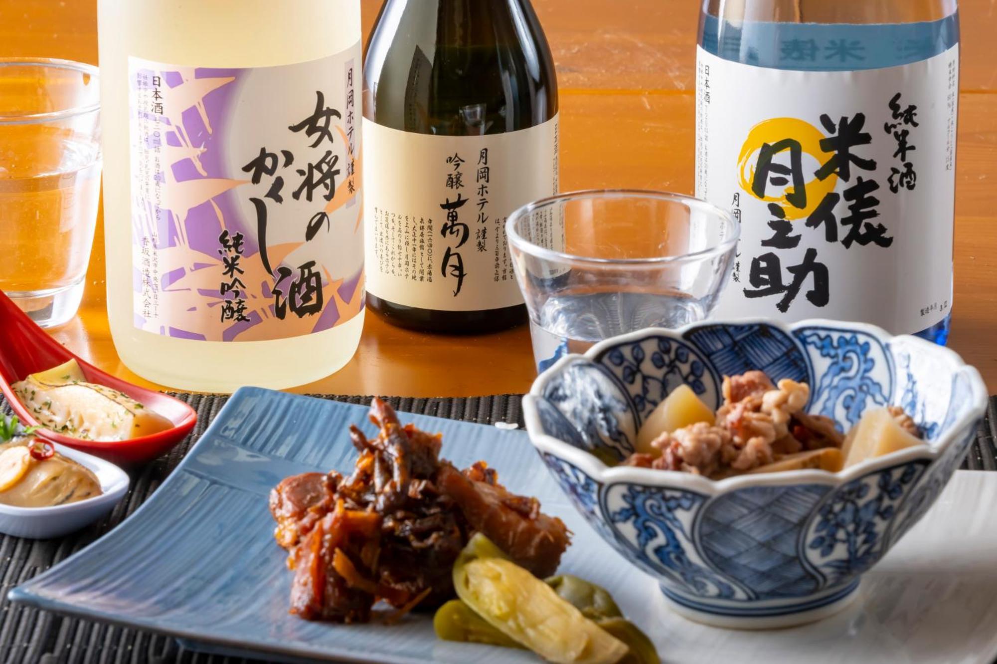 Senkeien Tsukioka Hotel Kaminoyama Buitenkant foto